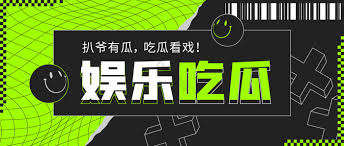 茄子视频永久免费VIP高清视频不限 | 从热剧到福利短片全免费看个够